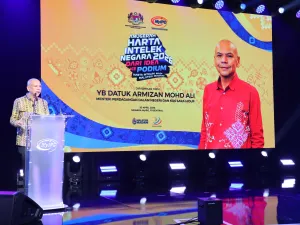 Anugerah Harta Intelek Negara 2026