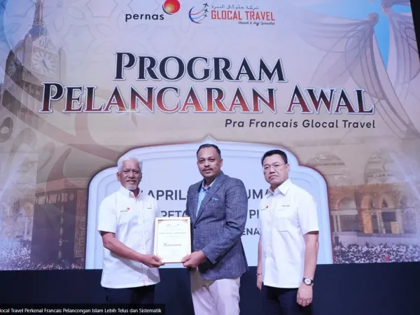 Francais Pelancongan Islam 